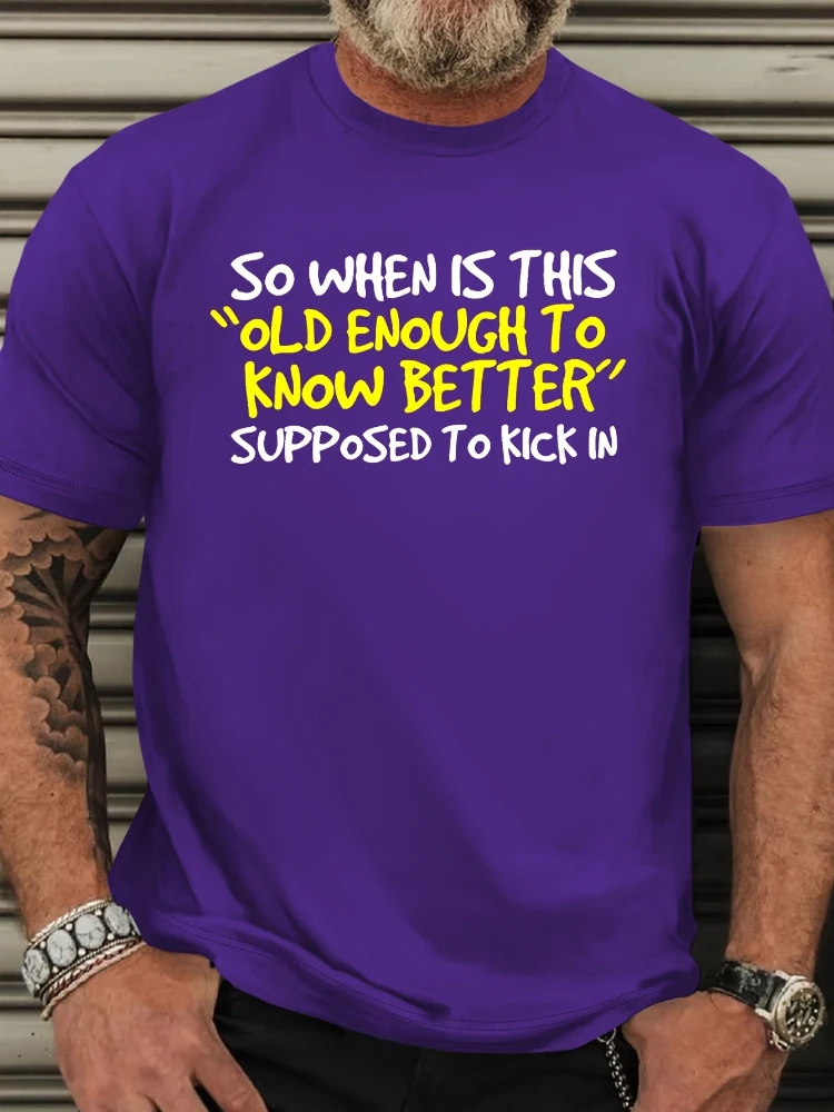 Men'S Funny 