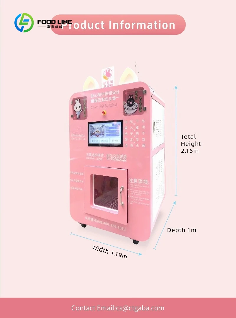 Customized Portable Automatic Dog Cat Washing Station Self-Service Vending Machine for Pet Cleaning Stainless Multi-Function