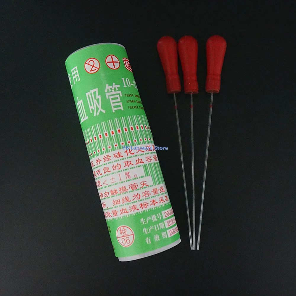 1box (400pcs) lab 20ul 40ul 60ul 80ul 100ul glass disposable micro blood collection tube glass capillary pipette