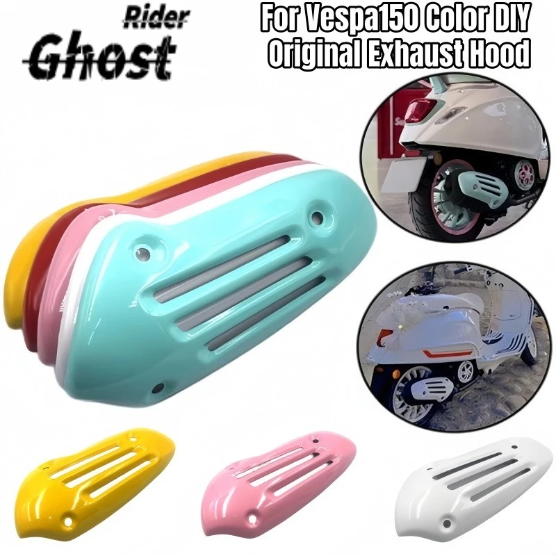 Stainless Steel Exhaust Muffler Guard Heat Shield Cover, Motorcycle Accessories for Vespa Sprint 150 Exhaust hood modification