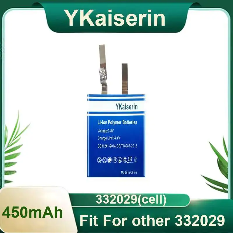 Digital Battery Fit For Other 332029 450mAh 332029 Cell Fast Shipping