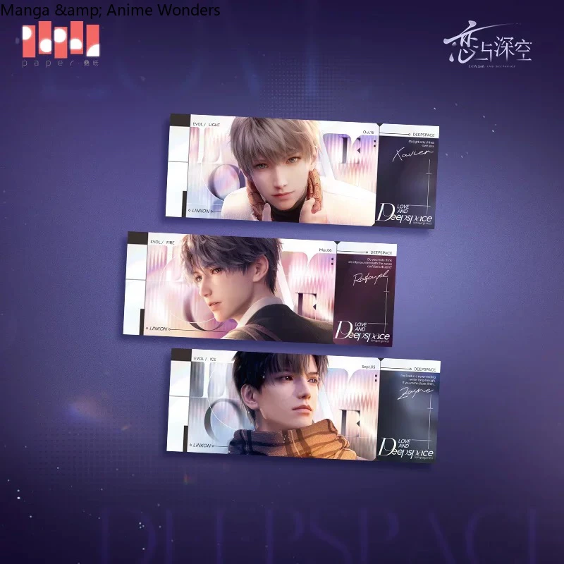 

Игра аниме Love and Deepspace Косплей Xavier Zayne Rafayel Sylus Косплей Серия Лазерная коллекция билетов Закладка Подарок на день рождения