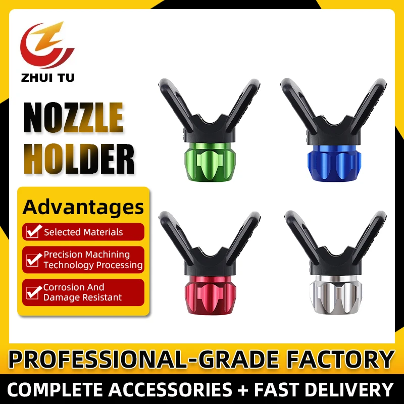 

4 Colors 1PCS Airless Paint Sprayer Tip Guard Nozzle Seat Holde Spraying Machine Nozzle Sprayer Gun Accessories