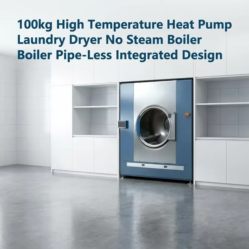 100kgs Industrial Garment Tumble Dryer Power Saving Large Load Fabric Drying