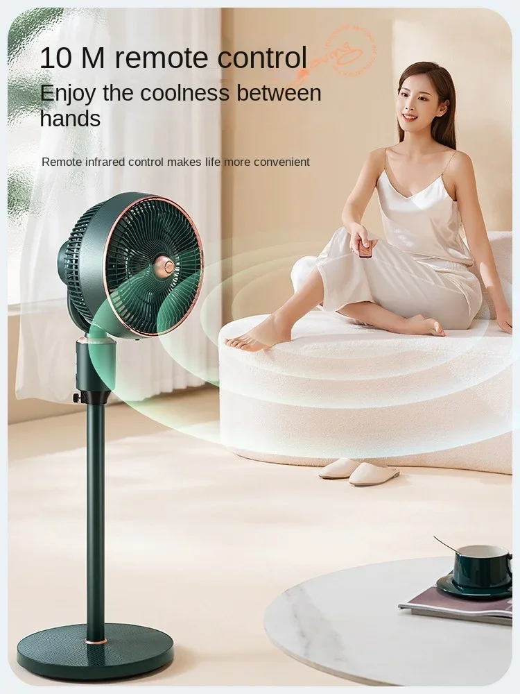 Aroma therapie Box Design Luft zirkulation ventilator Haushalt leise Fernbedienung elektrische Ventilatoren intelligente Schütte lkopf Boden ventilator