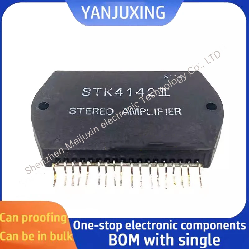 

1PCS/LOT STK4142II STK4142 HYB-18 Thick film audio amplifier module