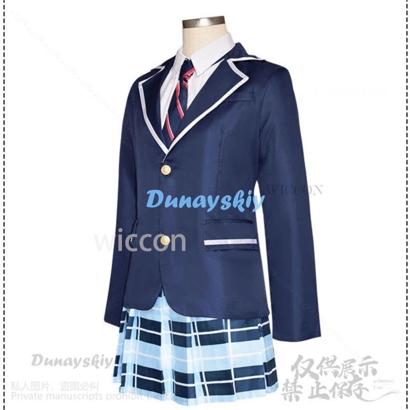 Scène colorée de projet de jeu d'anime, Sekai! Uniforme SвCosplay Aoyagi Toya JK, Robe Lolita, Perruques pour Bol, Halloween Personnalisé