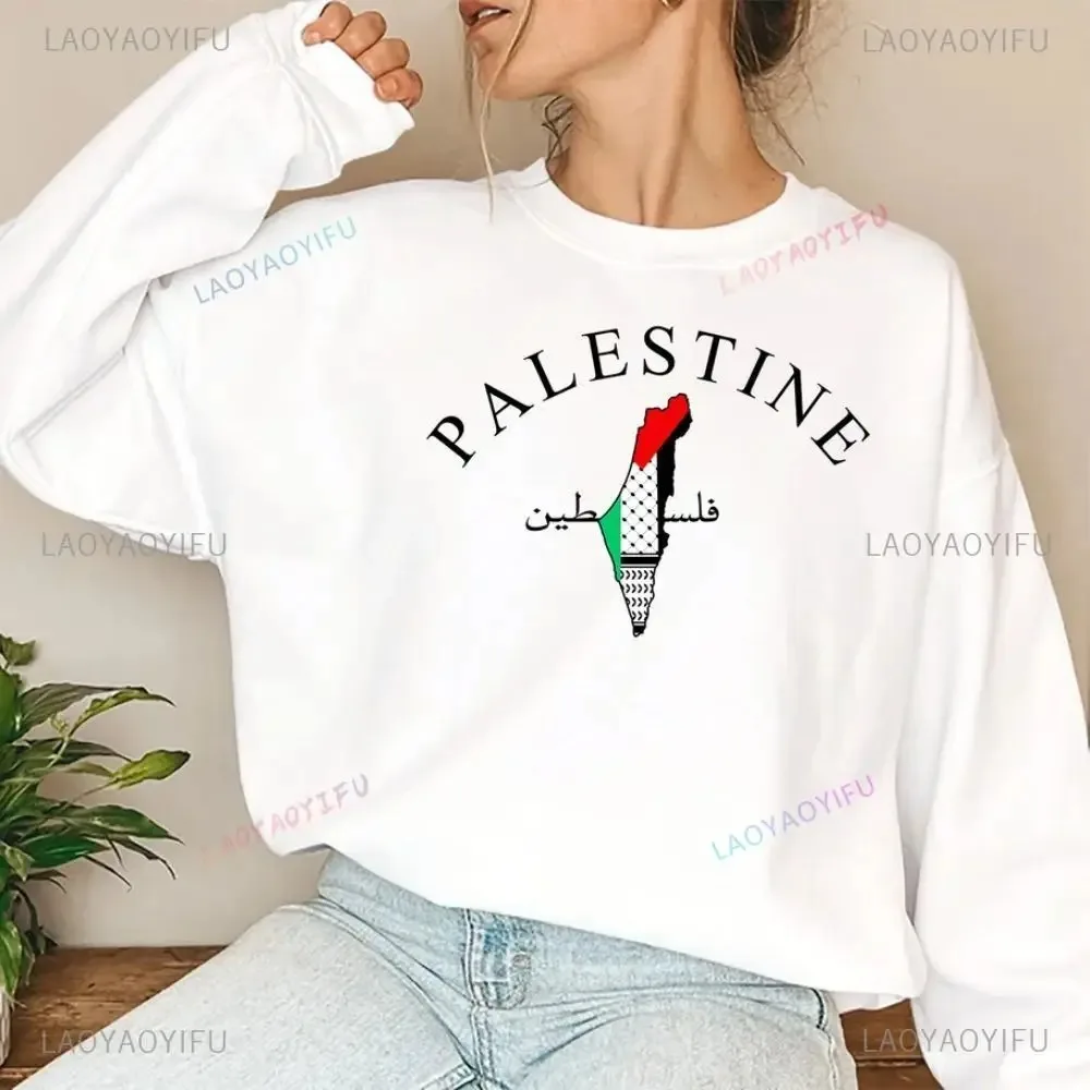 Palestine Map Cotton Sweatshirt Palestine Arabic Name Printed Long Sleeve T-Shirt Adult Pullover Crew Neck Sweatshirt