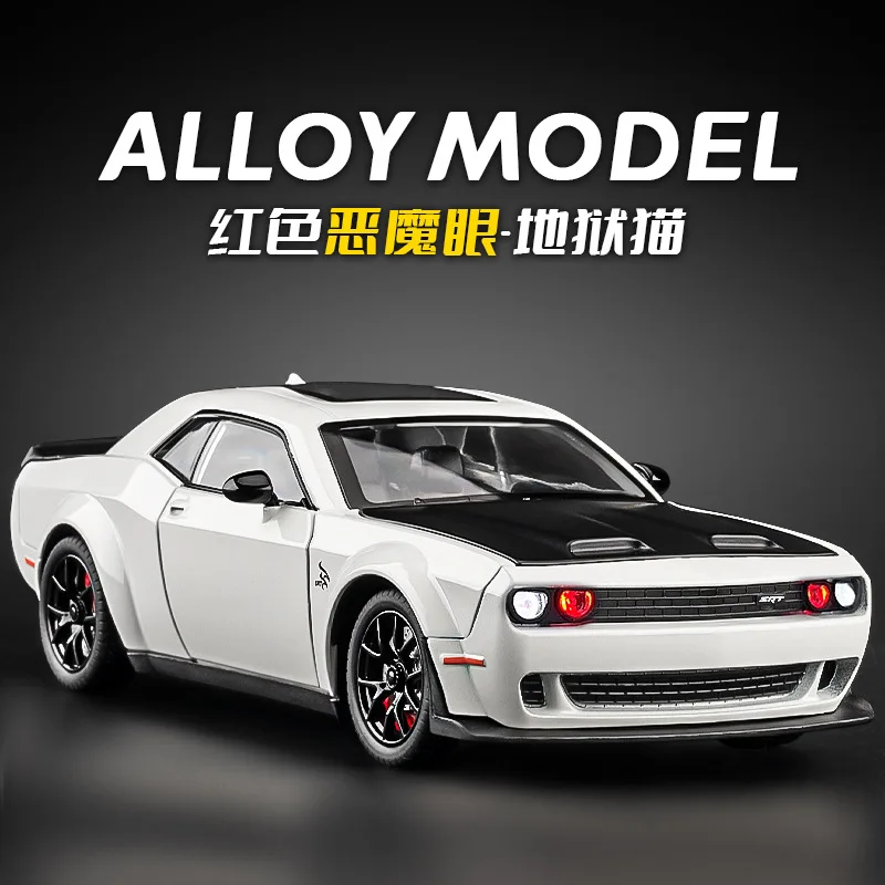 1:24 Challenger Hellcat Alloy Diecast Sports Car Model Pull Back Sound Light Simulation Ornament Toy For Hobby Collectors Boys