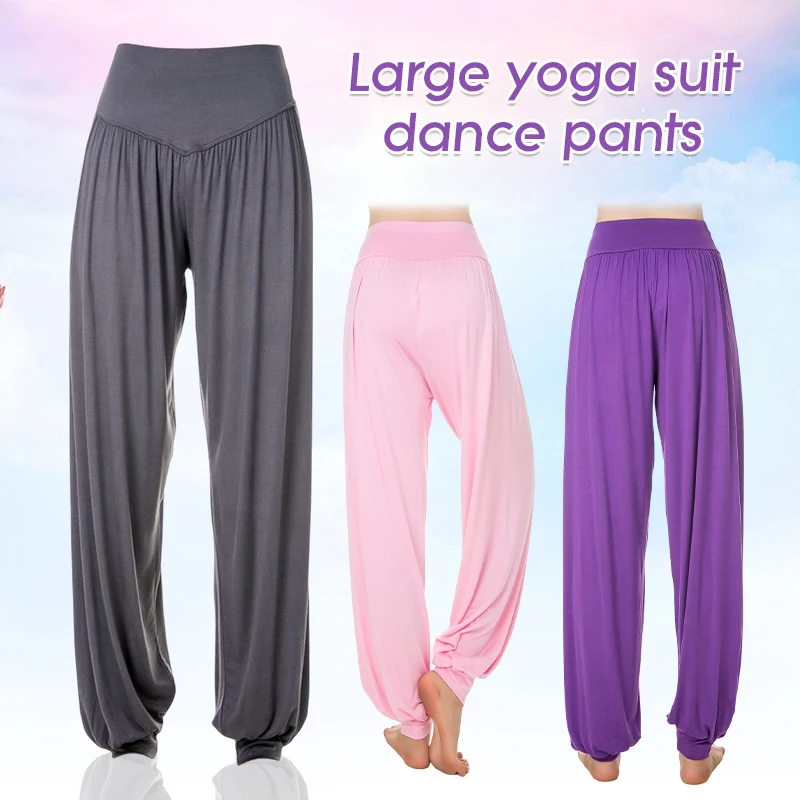 Pantalones bombachos de Modal para mujer, pantalón de chándal informal, holgado, de Color sólido, para gimnasio, Yoga, trotar, baile