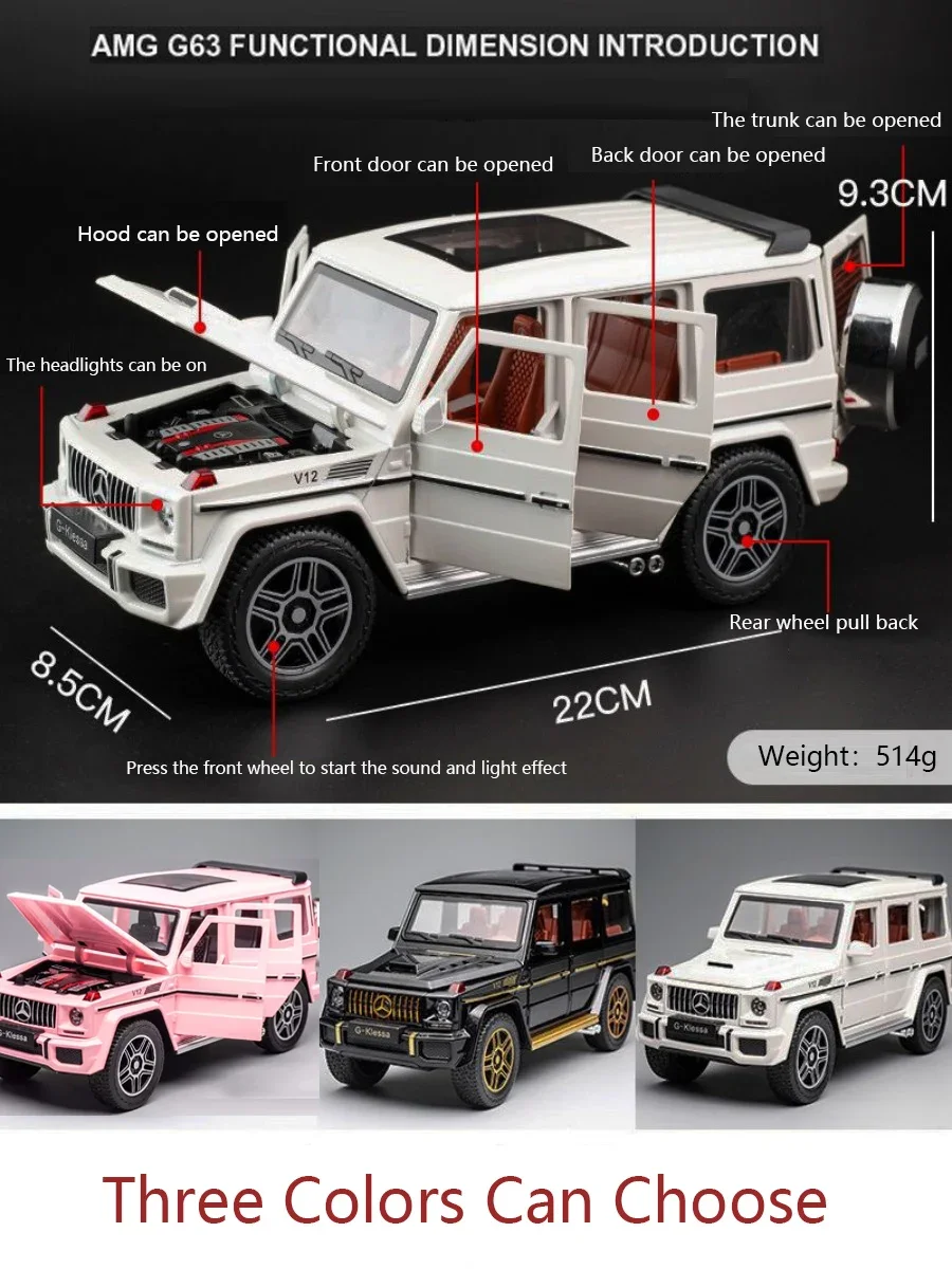 Modelo de coche de aleación G63 de simulación 1:24, sonido y luz, coche de juguete extraíble, vehículo todoterreno, colección de decoración para niños, coche de aleación de regalo