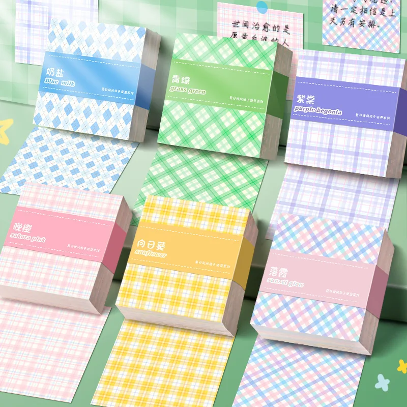 กระดาษโน้ตแบบตารางสี่เหลี่ยมลายตารางหมากรุก 200 ชิ้น/แพ็ค ไม่เหนียว ใช้สำหรับจดบันทึก ไดอารี่ ข้อความ สมุดภาพ วัสดุตกแต่ง