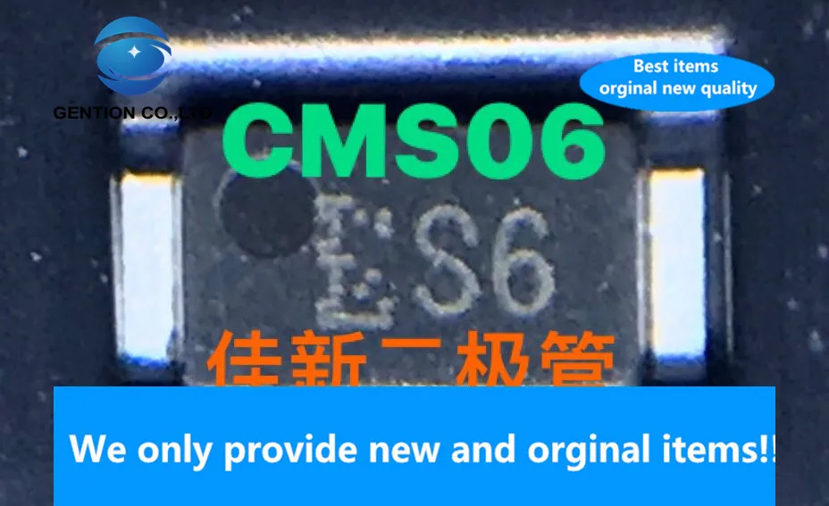 20PCS 100% New original CMS06 2A30V ultra low drop Schottky diode SMAF silk screen S6