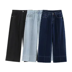 PB&ZA2024 Autumn New Women's Fashion Style Casual Loose and Versatile High Waist and Ankle Wide Leg Jeans