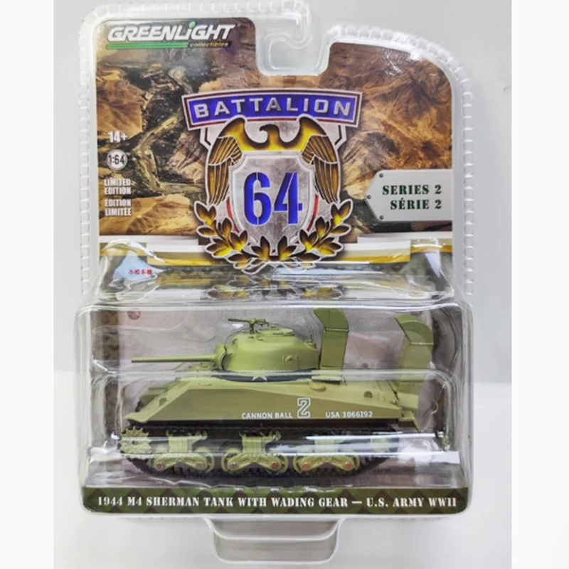 GreenLight ダイキャスト 1:64 スケール I944 M4 シャーマンタンクウェーディングギア合金車モデル静的装飾グッズギフトおもちゃ