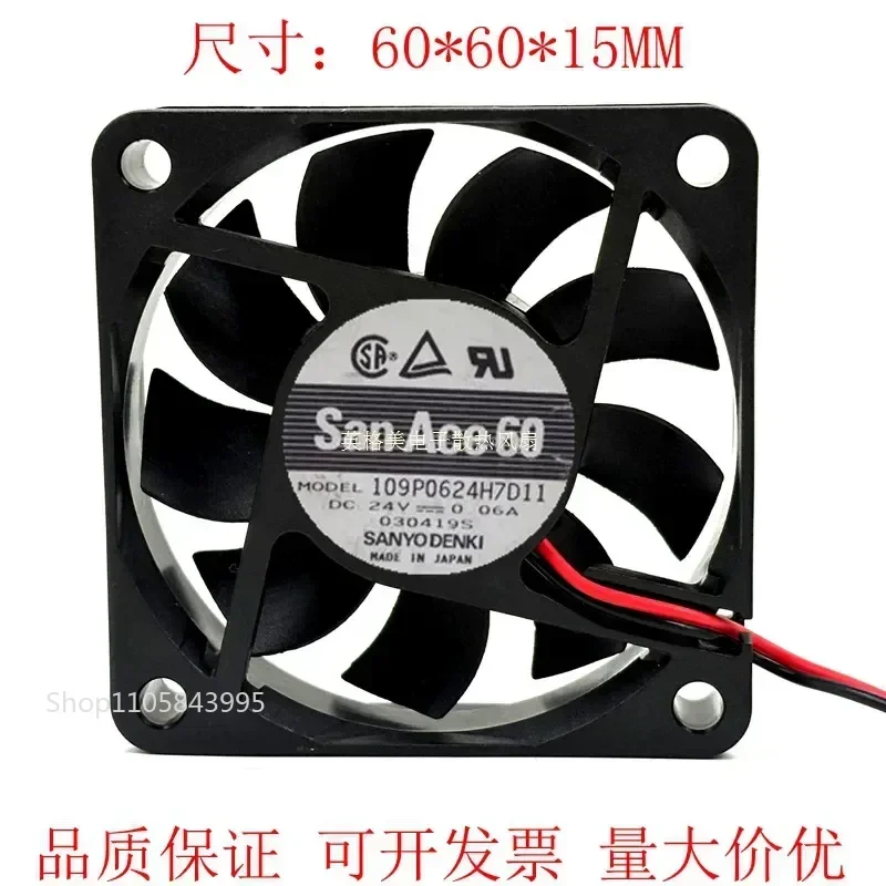 for Sanyo 109P0624H7D11 Original 6015 Inverter Fan 24V 0.06A Speed Measurement