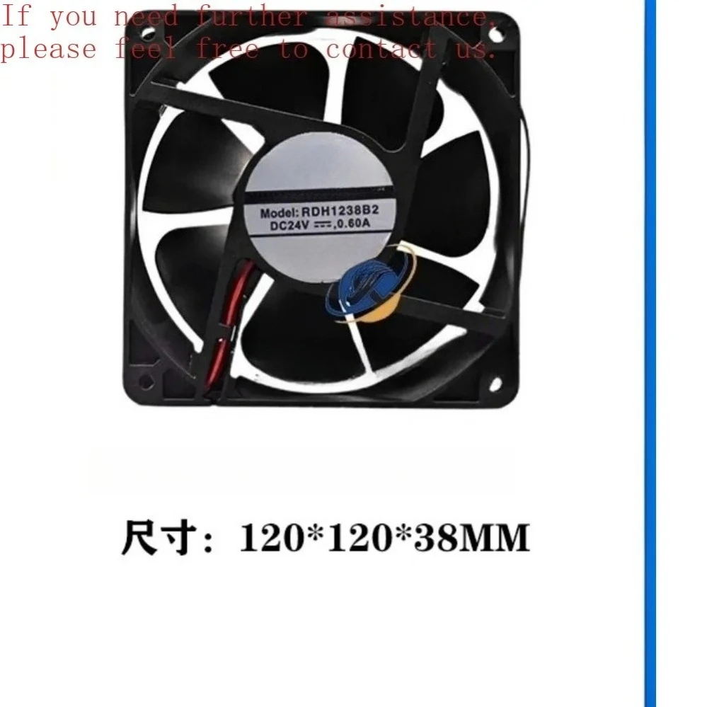 

12CM 12038 DC24V 0.6A Ball Bearing Fan RDH1238B2 For Xinruilian Inverter Cooling Fan（002）