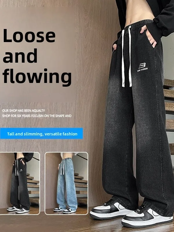 

Свободные хлопковые джинсы из денима в американском стиле, мужские/подростковые, прямого кроя, длинные брюки, повседневные штаны с карманами