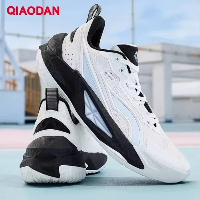 QIAODAN Basketball Shoes Men's Trainers 2026 Low-top Sport Shoes Non-slip Breathable Comfortable Running Sneakers QXA013254106R