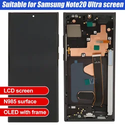 For Samsung Galaxy Note 20 Ultra SM-N985/986 OLED LCD Screen Display Full Touch Phone Screen Digitizer Assembly Parts with Frame