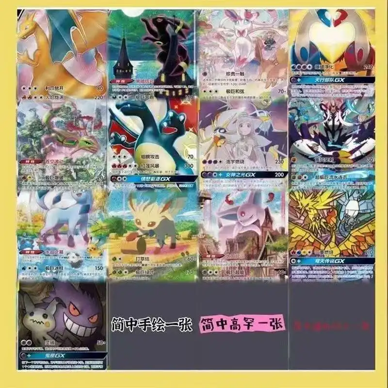 การ์ดสะสม PTCG ของแท้รุ่นฮิต 151 กล่องสุ่มภาษาจีนฉบับเรียบง่าย สีแดงและม่วง ซิลเวอร์ดัค พิคาชู กล่องปริศนา ของเล่นสะสม