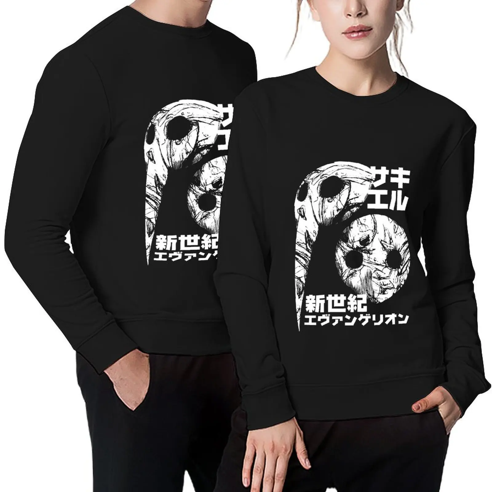 

Sachiel (white) Pullover fashion men korean style clothes korean autumn clothes autumn new products men sweatshirt