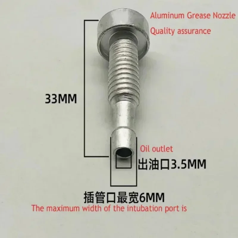 2pc Parking Heater Fuel Tank Nozzle Oil Head Truck Fuel Heating Tapered Cylindrical Aluminum Oil Outlet Modification Accessories