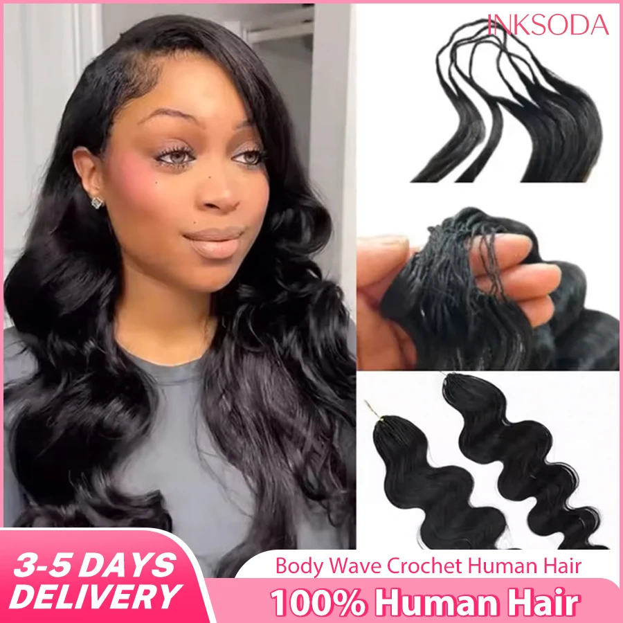 

Волнистые волосы Body Wave с эффектом перьев для плетения косичек в стиле бохо, 100% натуральные человеческие волосы для наращивания, волосы для плетения косичек Miracle Knots.