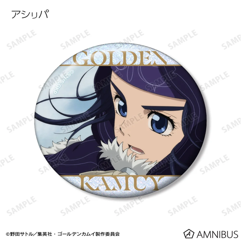 

6CM Charm Anime Golden Kamuy Acrylic Keychain Model Cosplay Characters Ornament Accessories Goods Collection Gifts