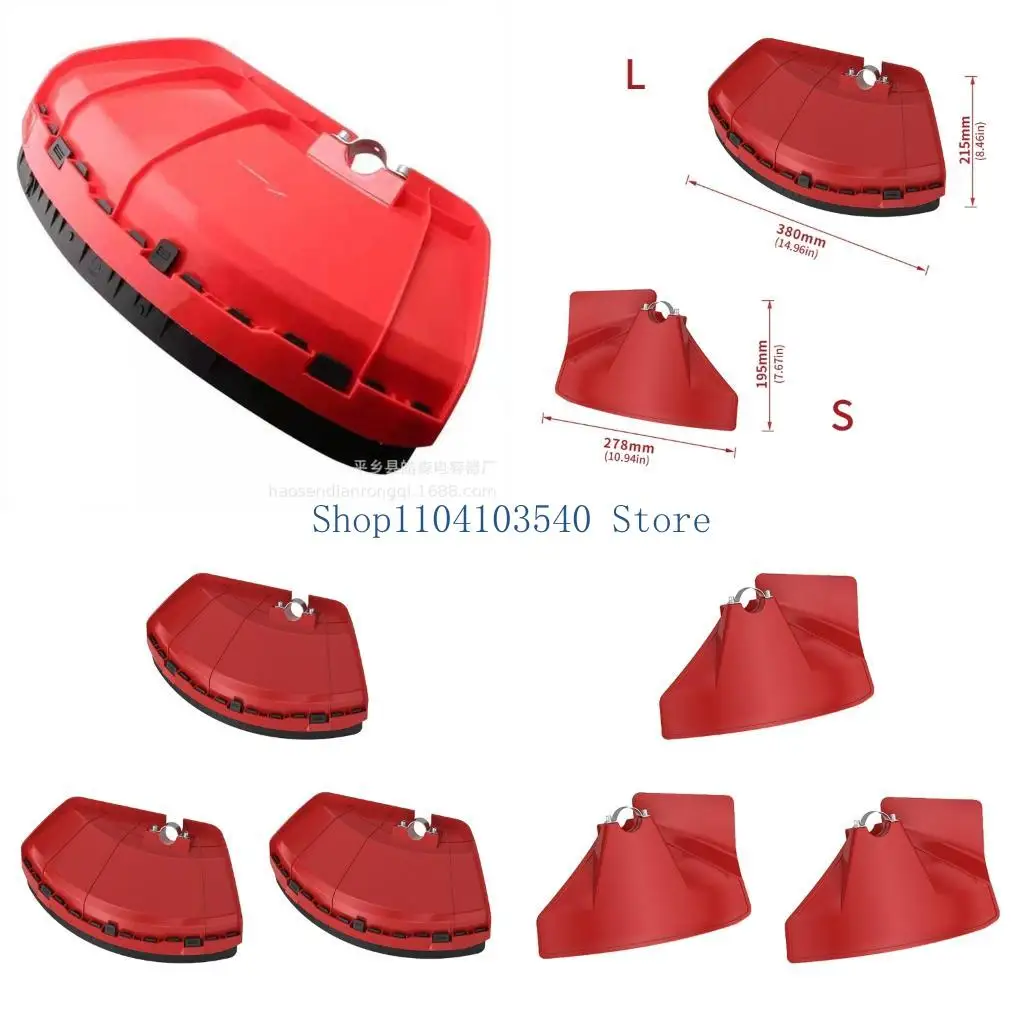 

02DC Пакет из 3 PP Trimmer Guald Shield для газонокосилки.