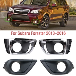 Luz antiniebla del parachoques delantero del coche, cubierta del marco de la lámpara, embellecedor de faros antiniebla, capó para Subaru Forester SJ 2013, 2014, 2015, 2016