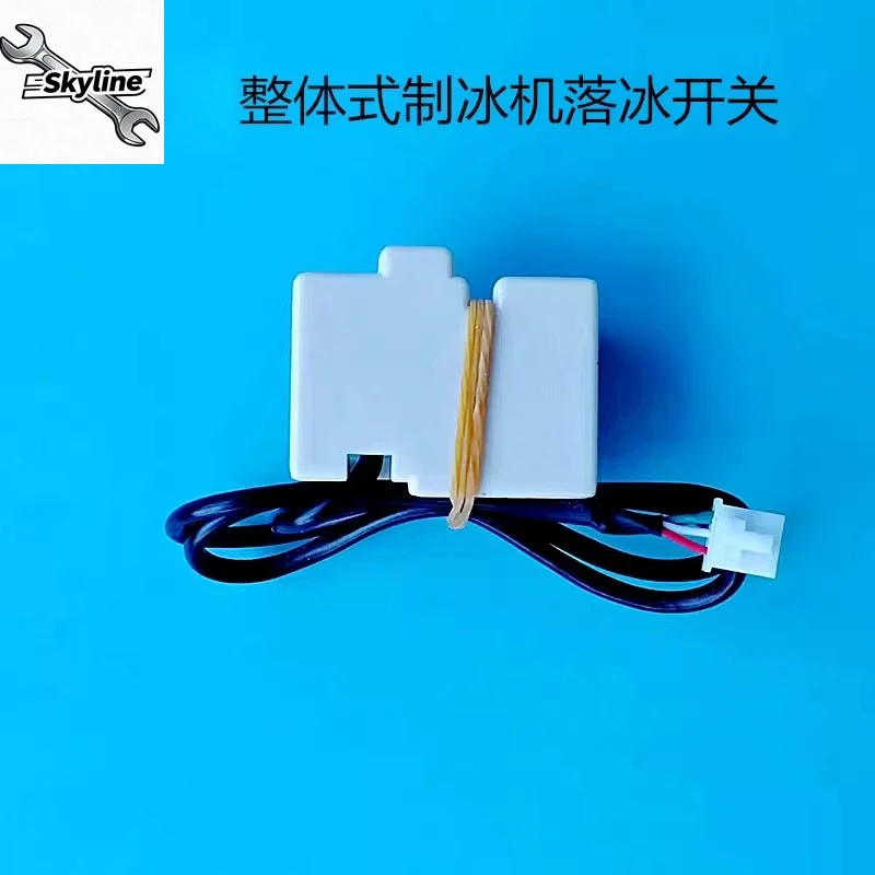 Ice machine drop ice pellet machine full machine door magnetic switch