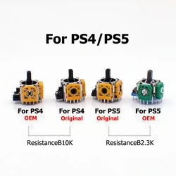 2PC OEM 3D Potentiometer Joy Stick Analog Axis Joystick Module for PS4 Gamepad for PS5 Slim Pro Contoller