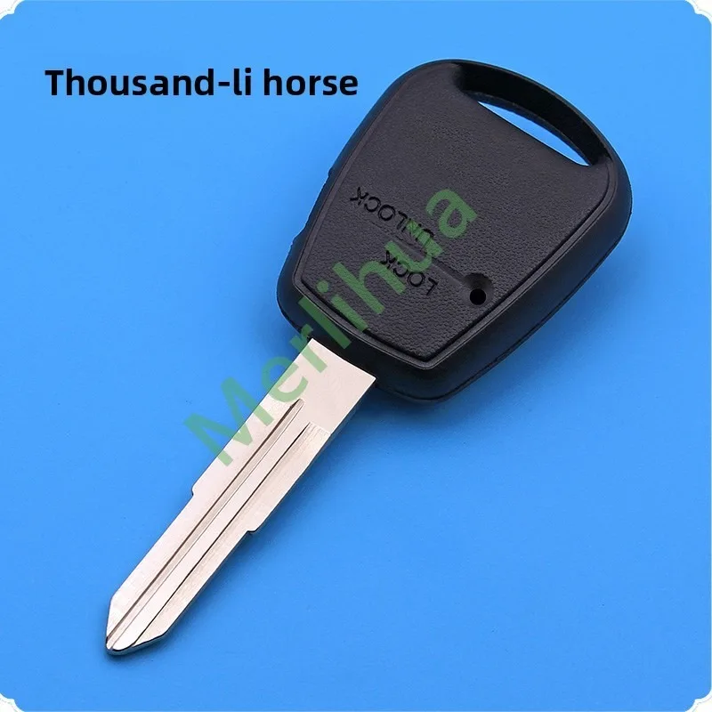 FOR Kia Qianlima Hyundai Accent Car 1‑Button Straight Style Remote Key Fob Shell, Replacement Key Housing Without Circuit Board