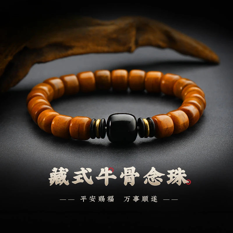 

UMQ New Tibetan Style Ox Bone Bracelet Rosary Cow Bone Bracelet Crafts Temperament Gift for Boyfriend