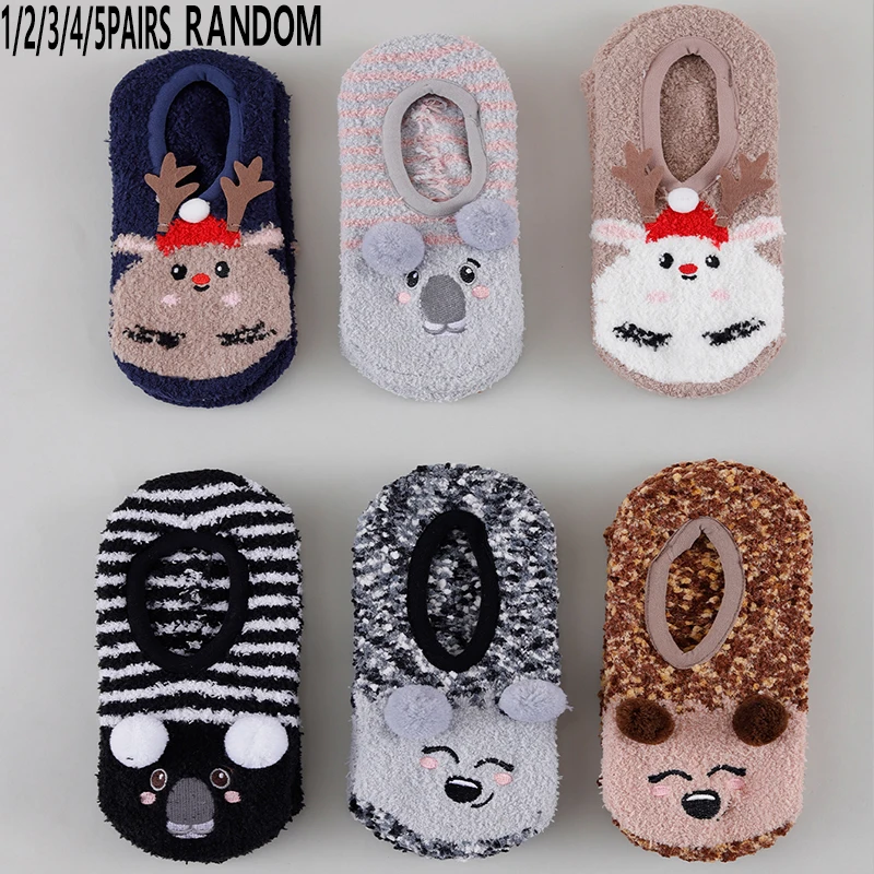 1/2/3/4/5 Pairs Random Women Non-Slip Dot Home No Show Socks Christmas Cute Cartoon Print, Thick Fleece Warm Autumn Winter Socks