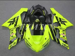 Injection Molded Fairing kit for Kawasaki NINJA ZX 6R 2005 2006 zx6r 05 06  Fluorescent yellow motorcycle fairings set HT6