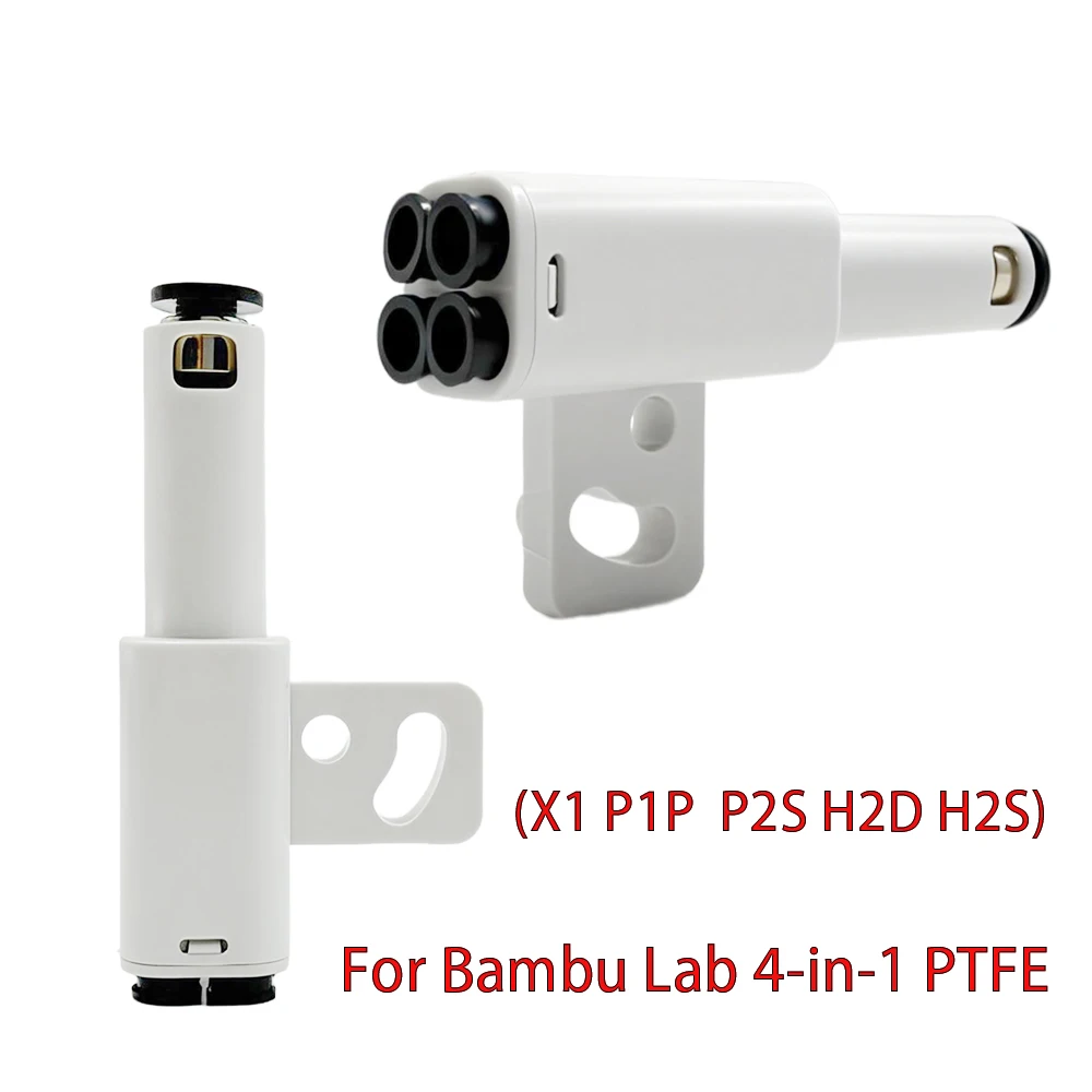 

Адаптер PTFE 4-в-1 для Bambu Lab P2S H2D H2S, расширительный порт для трубок, подключение AMS, 4 модуля подачи материала, аксессуары H2D