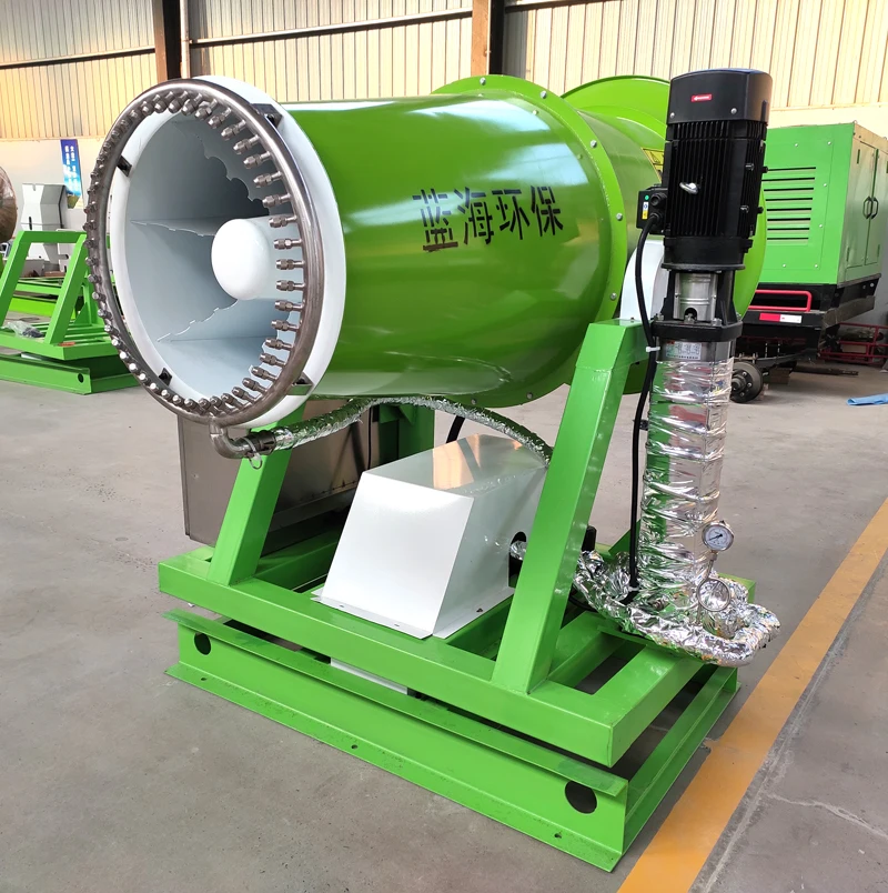 

LHW-60 Electric Automatic Dust Control & Suppression Fog Cannon System