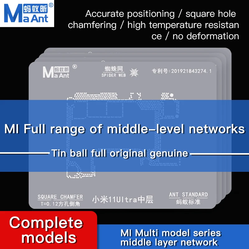 MaterXu MaAnt BGA Stencil 0,12 mm dla Mi Xiaomi Phone Middle Layer Board Repair 11 Ultra Redmi K30 Pro Mi 9 Pro Mi 10U CPU