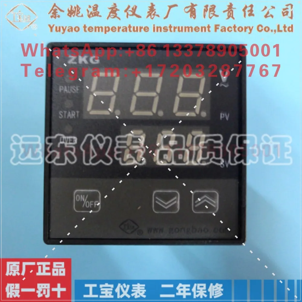Yuyao Temperature Instrument Factory Gongbao ZKG ZKD ZKA Digital Display SCR Voltage, Regulator Adjustment Controller