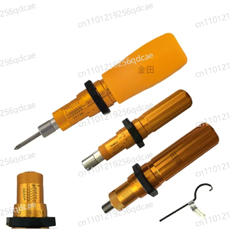 torque screwdriver torque batch 1.5RTD 3RTD 6RTD 12RTD 26RTD 50RTD RTD15CN RTD30CN RTD60CN RTD120CN RTD260CN RTD500CN
