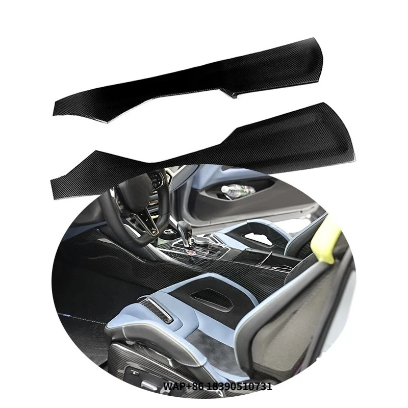 

G80 M3 G87 M2 G82 M4 Комплекты внутренней отделки консоли из сухого углеродного волокна для G80 G82 G42 2Series M3 M4