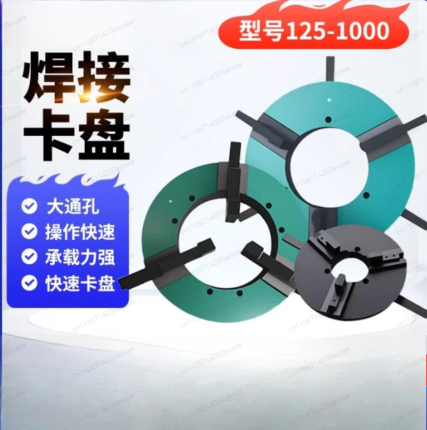 KD-200/300 Force Self-Centering Welding Positioner Clamping Handle Chuck
