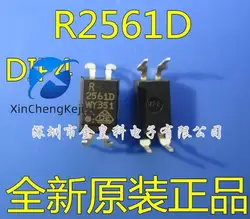 20pcs original new optocoupler 2561A 2561A R2561D PS2561