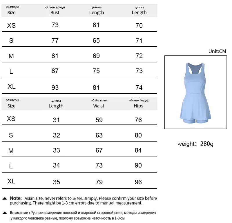 U-Shaped Sleeveless Golf Dress Front Action Layout