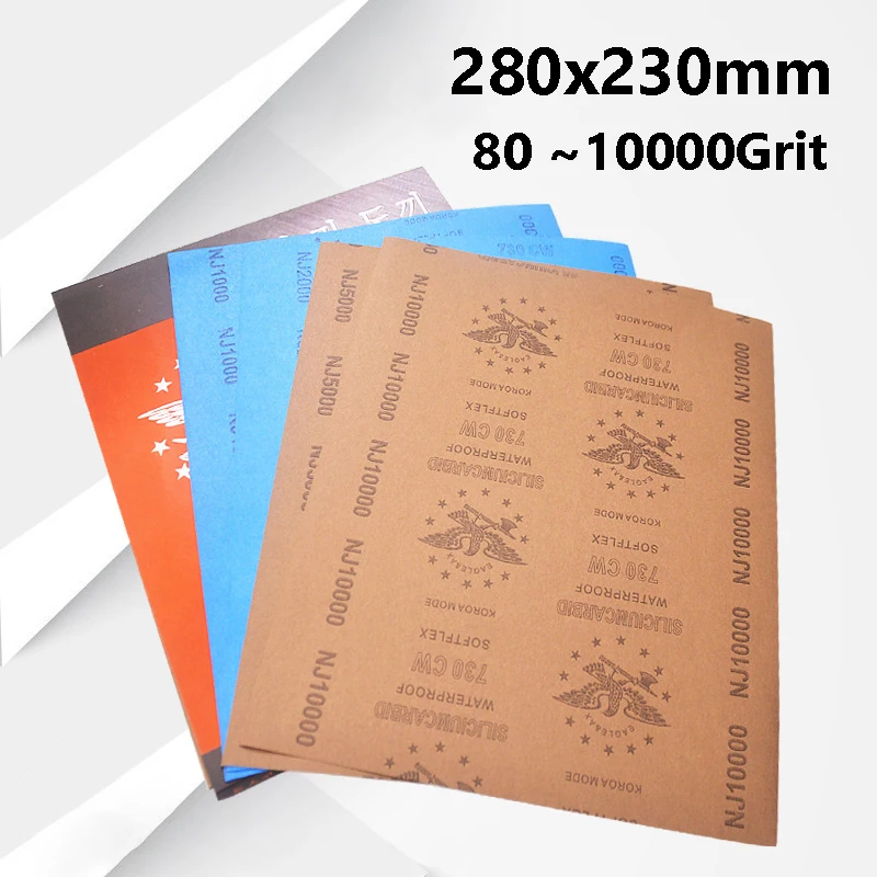 280x230mm Wet or Dry Polishing Sandpaper Paper 80 Grit~10000 Grit Abrasive Polishing Tools for Metal Jade Ceramic Wood Abrasive