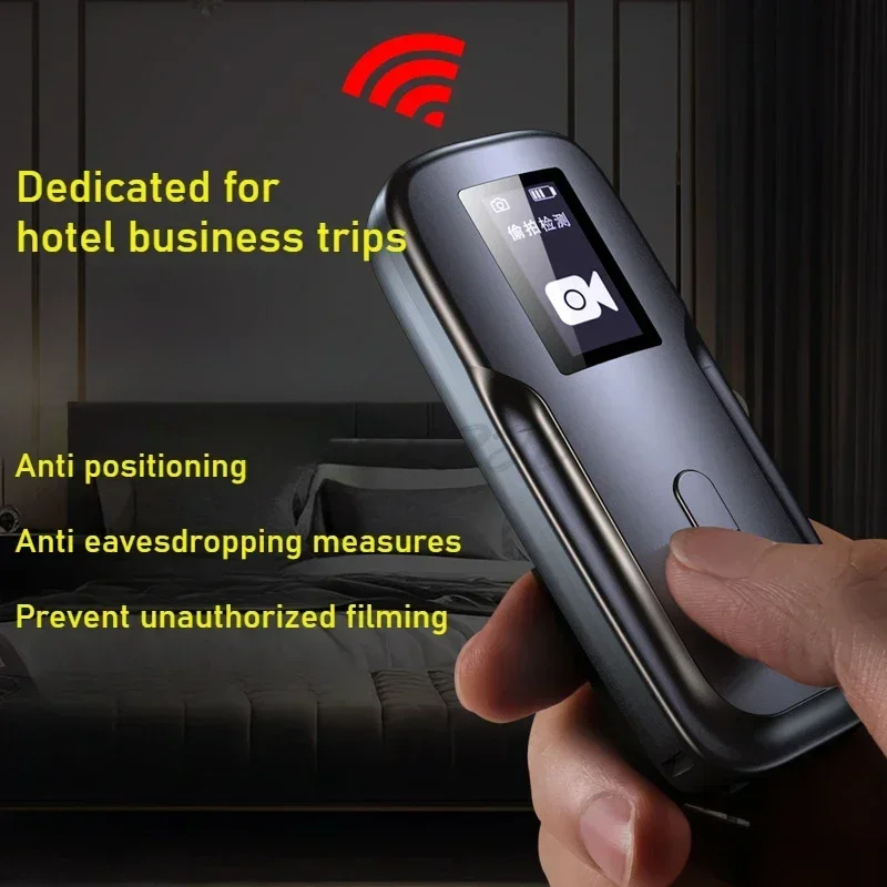 Concealed Camera Display Screen Intelligent Infrared Privacy Wireless Signal Detector Hotel Anti-theft Camera Portable Detector