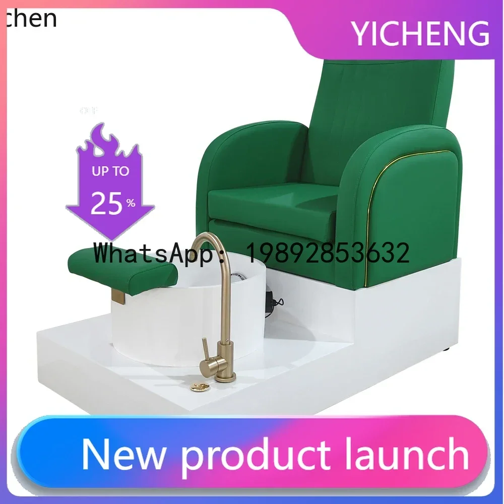 

Многофункциональный специализированный диван для мытья ног MR Foot Foreign Beauty Salon