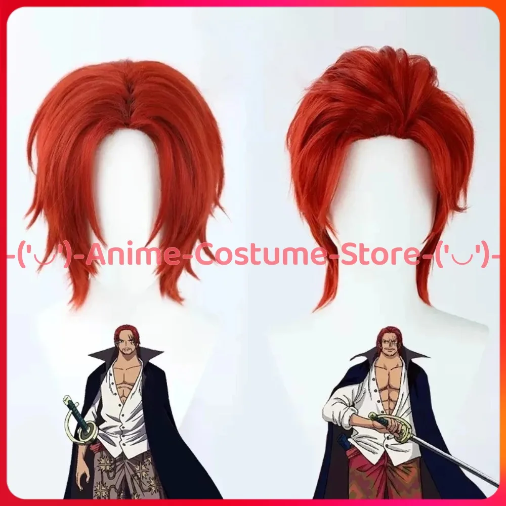 

OP Red-Haired Shanks Косплей Парик Аниме Игровой Персонаж Хэллоуин Карнавальный Костюм Парики Термостойкие Синтетические Волосы